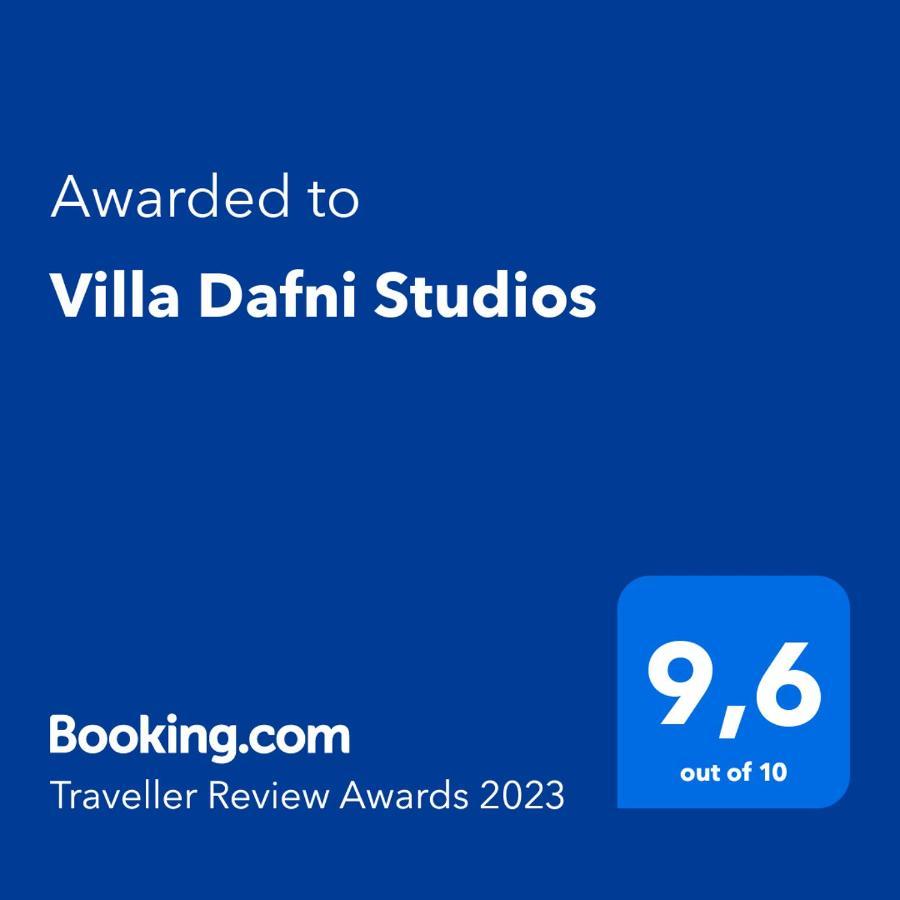 لايميناس Villa Dafni Studios المظهر الخارجي الصورة